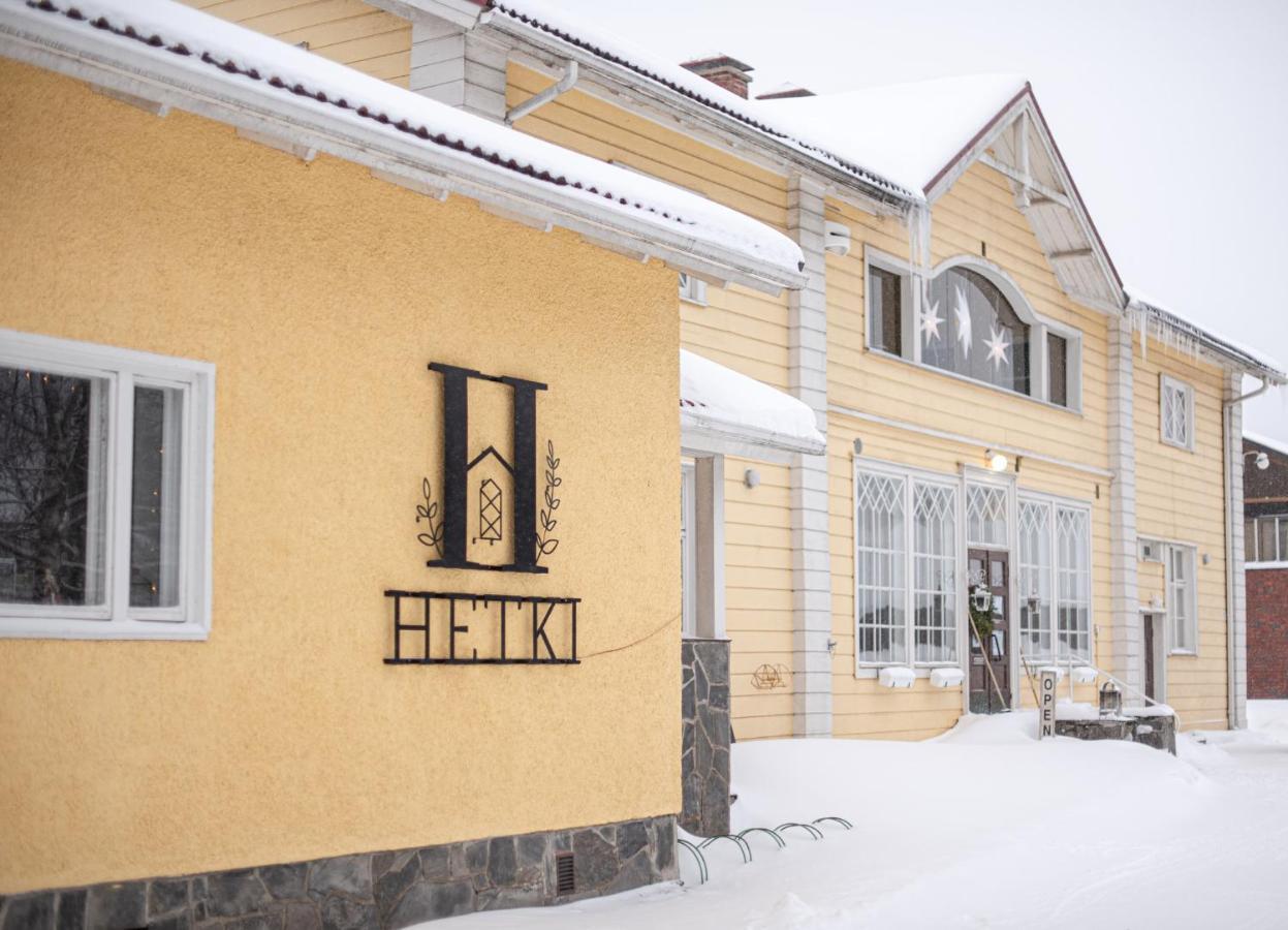 Vanha Pappila Hetki Oy Ähtäri Exterior foto