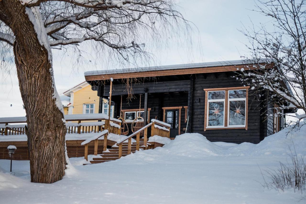 Vanha Pappila Hetki Oy Ähtäri Exterior foto